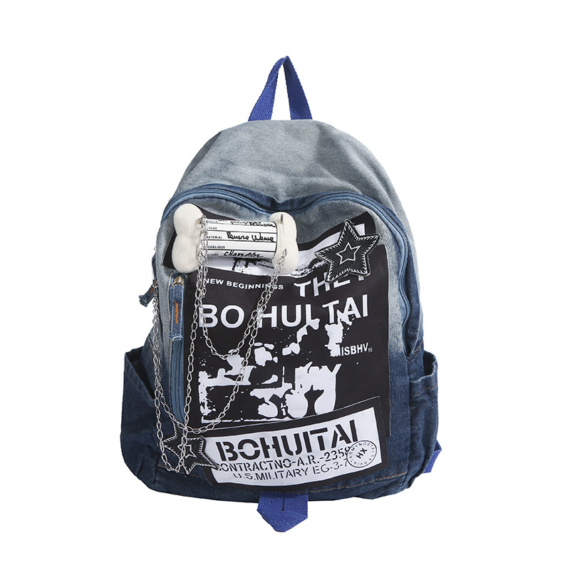 Cute and unique gradient schoolbag, dirty sweet and cool hot girl bag, large-capacity backpack, retro campus color contrast Specification drawing