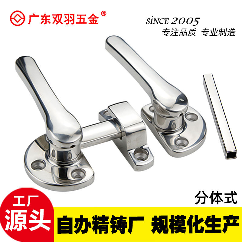 304 stainless steel soundproof door handle, new energy rotating sealed handle lock FA-624, inner and outer double door handle full figure