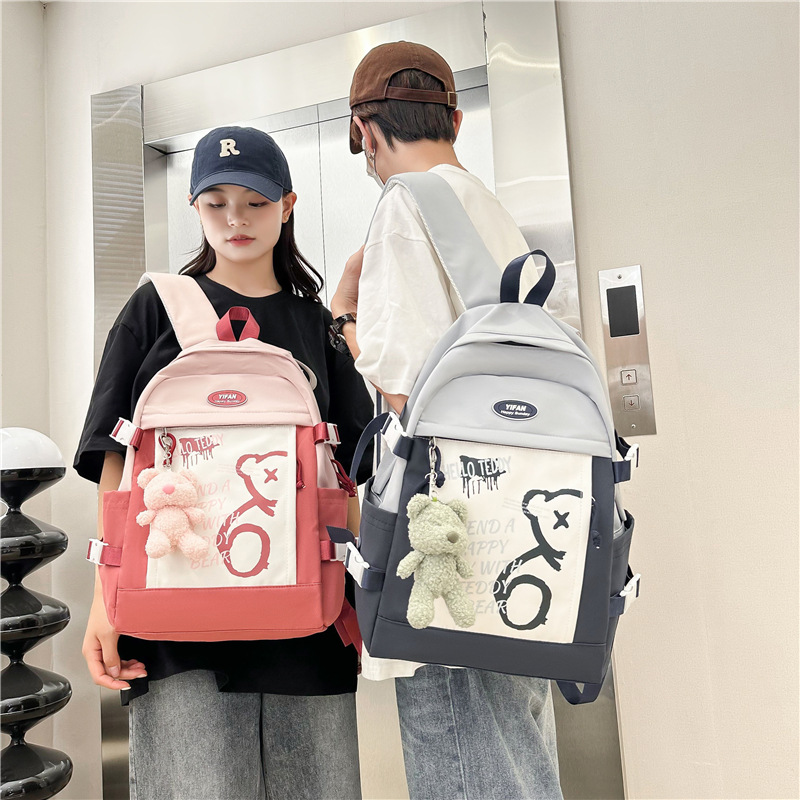 Cross-border dopamine Japanese-style schoolbag for girls, niche and simple, large-capacity computer backpack for teenagers, junior high school and college students details Picture