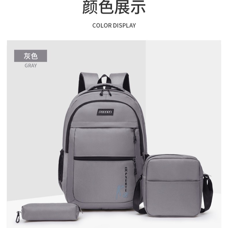 Wholesale men's backpacks, new large-capacity outdoor travel backpacks, casual and simple business computer bags from the manufacturer details Picture
