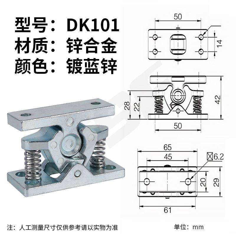 Zinc alloy strong door touch DK101 cabinet door strong touch bead buckle lock heavy-duty door stop door touch spring lock full figure