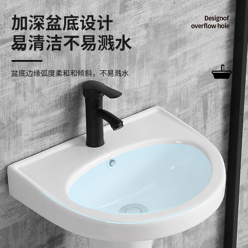 Nordic minimalist one-piece column basin, floor-standing bathroom, balcony washbasin, small-sized artistic basin, one-piece washbasin Application Scenario