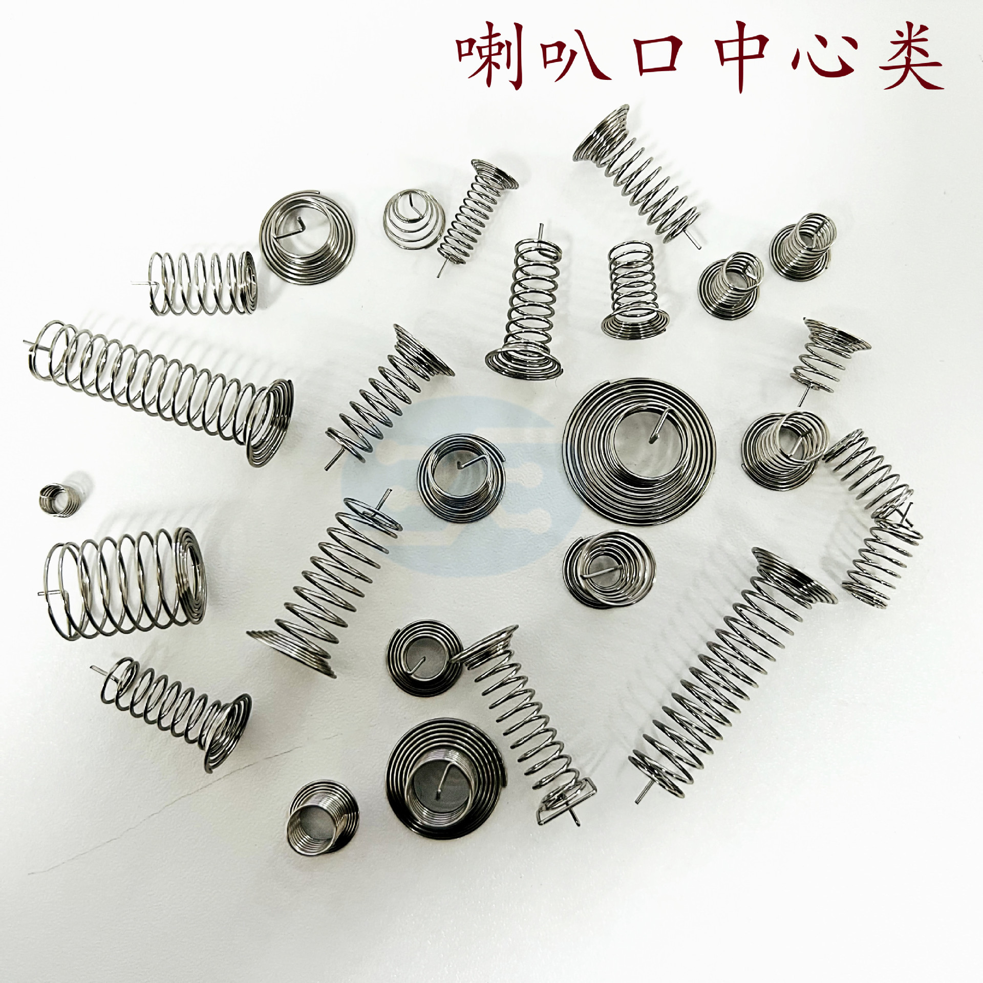 F6-6-4-0.4 Horn center type switch button antenna circuit board induction compression spring carbon steel nickel-plated full figure