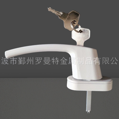 Window handle with key, window handle with lock, German window handle full figure