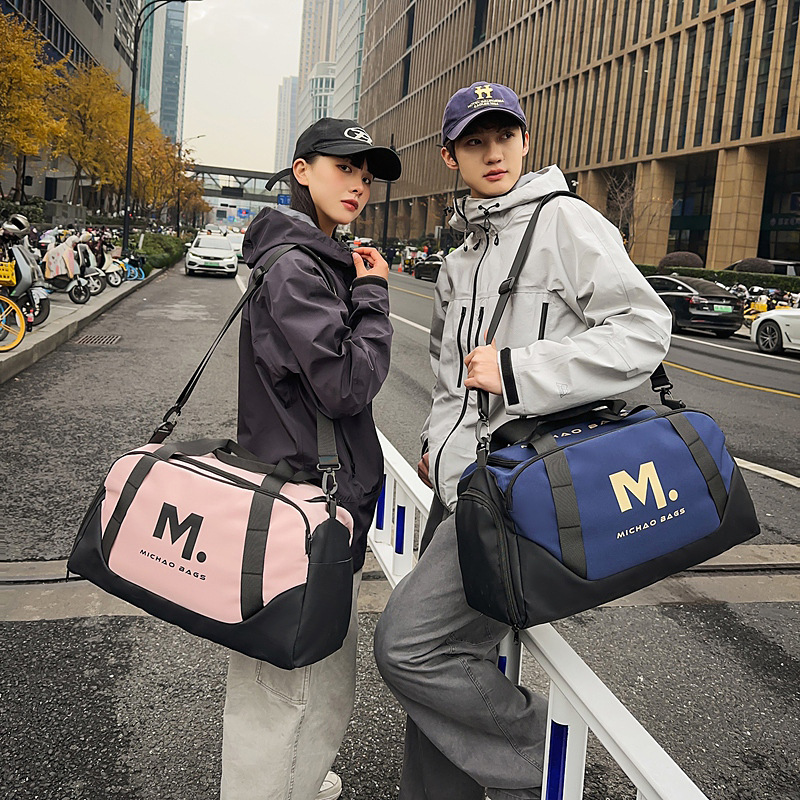 Cool and stylish large-capacity travel bag, Korean-style sports and fitness bag for men and women, dry and wet separated nylon luggage bag full figure