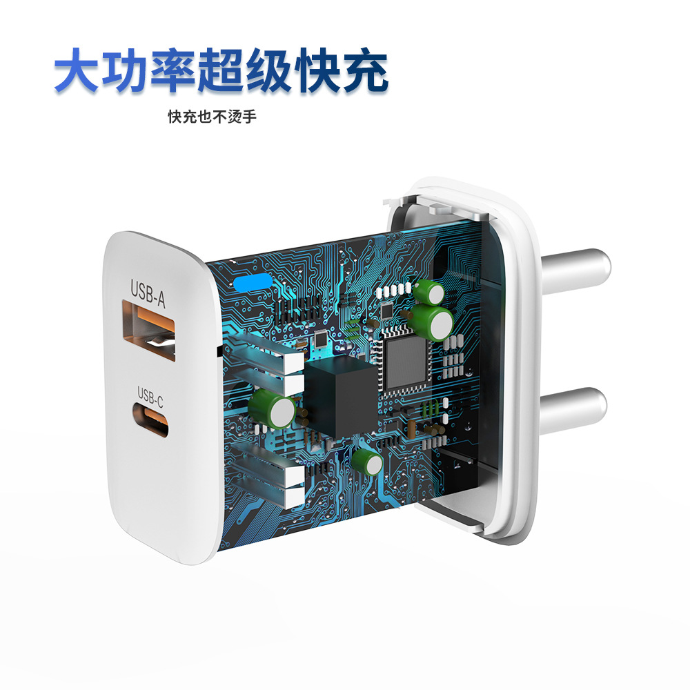 Wholesale of cross-border best-selling multi-port fast charging heads, European, American and British standard mobile phone chargers, QC3.0PD charging heads details Picture