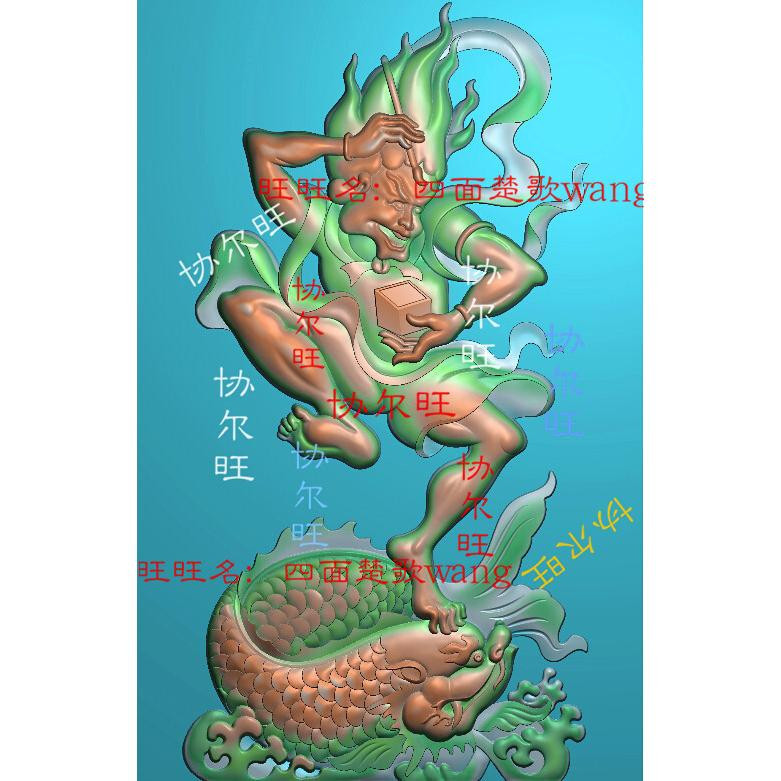 j8jdp Fine carving, relief carving, dragon head, fish dragon, will there be time to order the fighting fish? Jade carving, grayscale carving, Kui Star, mpbg3 details Picture