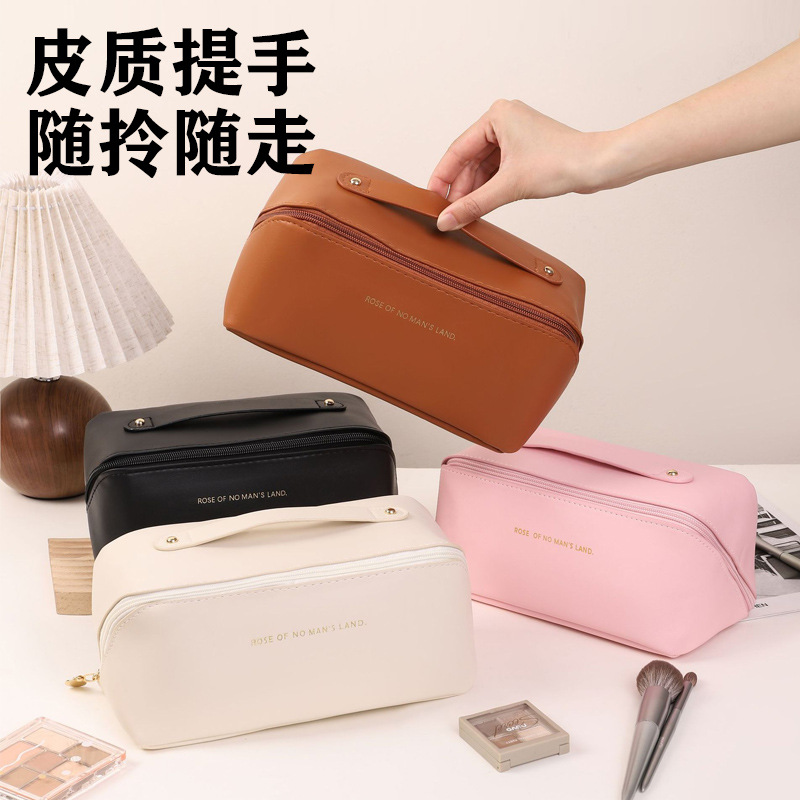 Makeup bag, starting from one batch, popular organ pillow bag, large capacity, portable, high appearance level toiletries bag, travel storage bag full figure