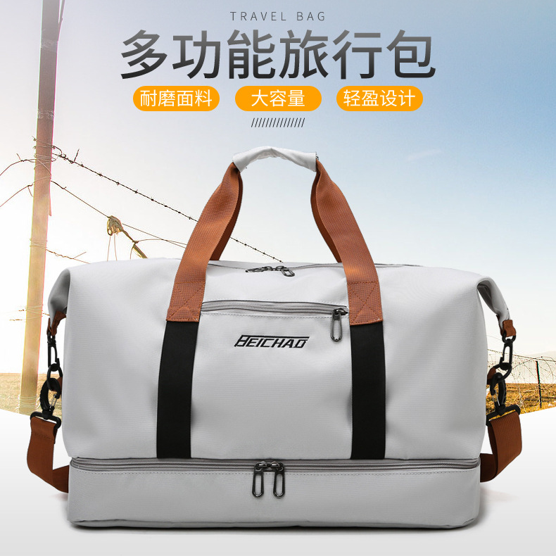 New cross-border fitness bag with dry and wet separation, yoga single-shoulder crossbody luggage bag, large-capacity men's and women's casual travel bag full figure