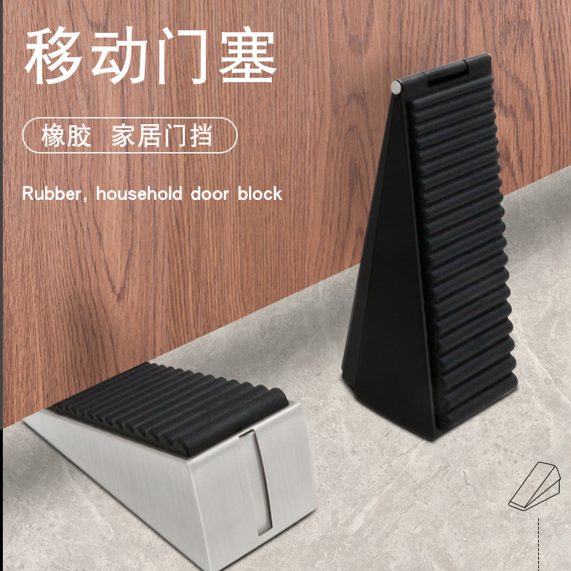 Spring-raised door stop, anti-collision door plug, top door stopper, door stop, door stopper, anti-wind impact door stopper, door wedge, door stopper details Picture