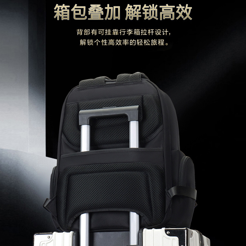 New large-capacity business commuting backpack for men, multi-functional water-resistant nylon computer bag Specification drawing