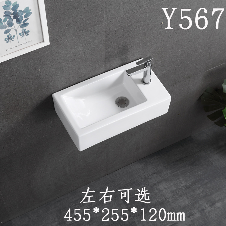 Wall-mounted ceramic washbasin, single basin, bathroom countertop basin, mini hanging basin, bathroom balcony washbasin, small square Specification drawing