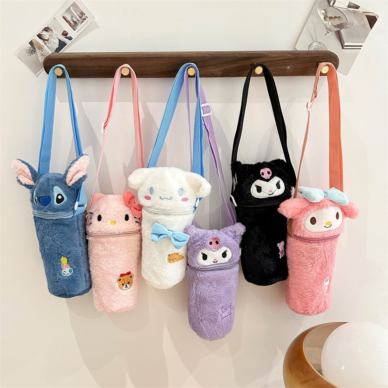 New cartoon plush water cup glass protective case, cute hand-held crossbody bag, mobile phone coin purse, birthday gift full figure