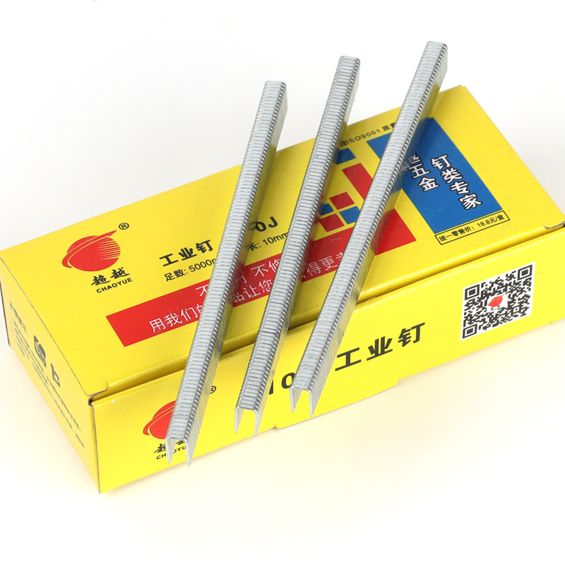 Beyond 422 j pneumatic code nail pneumatic nail 406 j408j410j413j416j419j422j Martin staple Item Picture