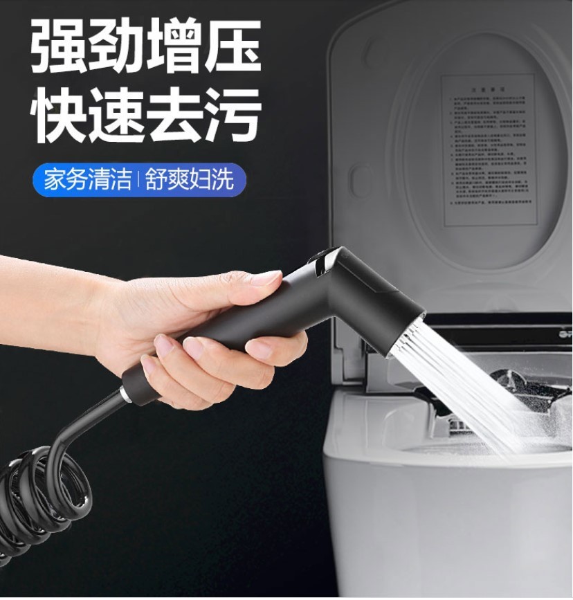 Cross-border wholesale adjustable black bidet set, pressureless toilet spray gun, bathroom flushing pressurized nozzle details Picture