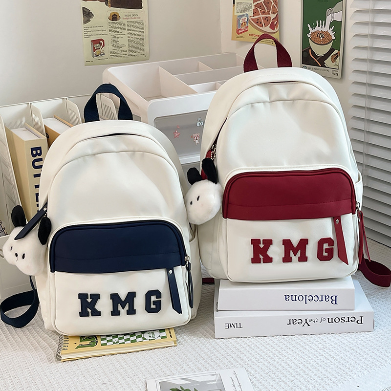 Spring study tour backpacks, travel bags for children, backpacks for boys and girls, and schoolbags for junior high school make-up classes full figure