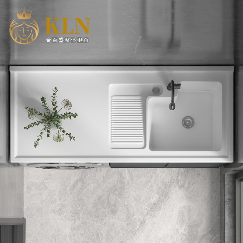 Grey aluminum honeycomb washing machine companion, artificial quartz stone basin washing machine combination cabinet, balcony laundry cabinet 101 details Picture