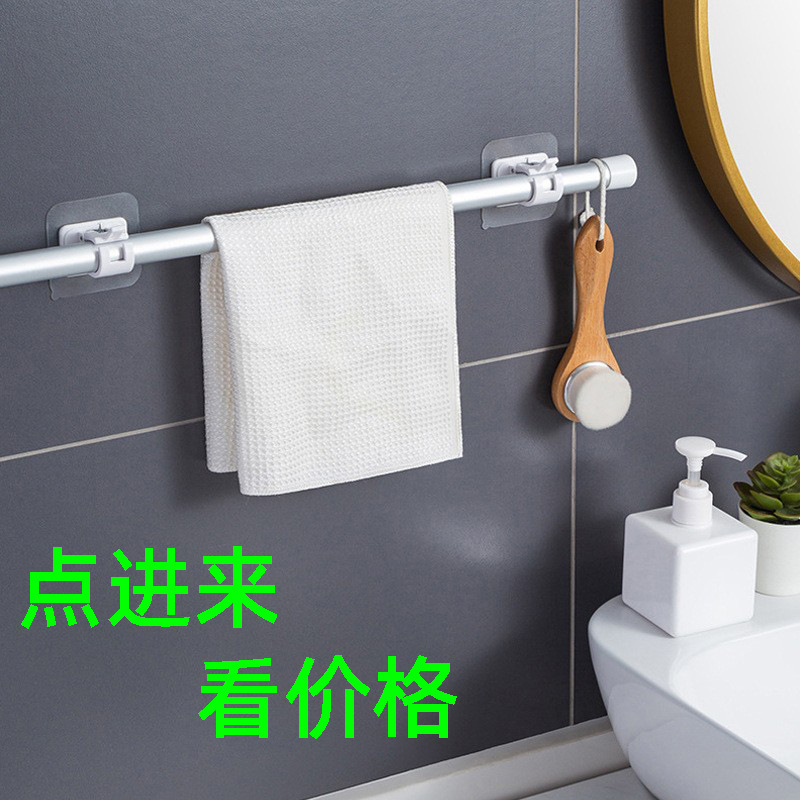 1443 curtain hook 2-piece set without crossbar, no need for drilling, kitchen multi-purpose rod hanging rack curtain rod hook details Picture