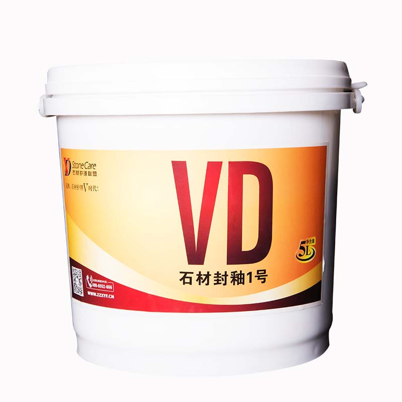 VD Glazing No. 1 and No. 2 Glazing Maintenance and Repair Cleaner Item Picture