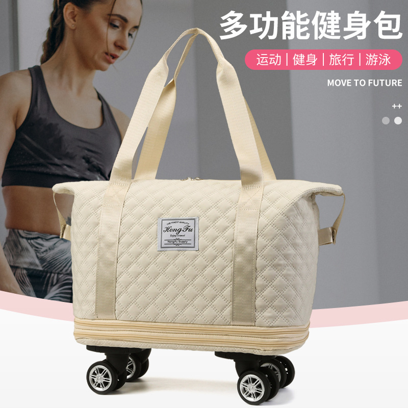 Universal wheel expansion travel bag, lightweight hand-held luggage bag, maternity bag, dry-wet separation, large-capacity fitness yoga bag full figure