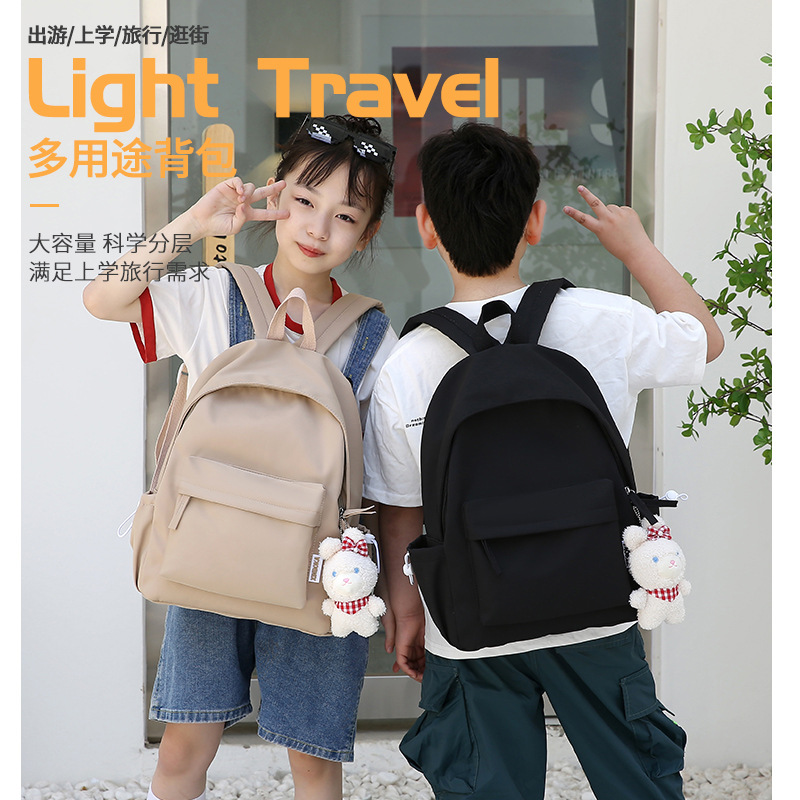Primary school schoolbags, girls' backpacks, children's portable travel backpacks, girls' study Tours and outings, cute girls Application Scenario