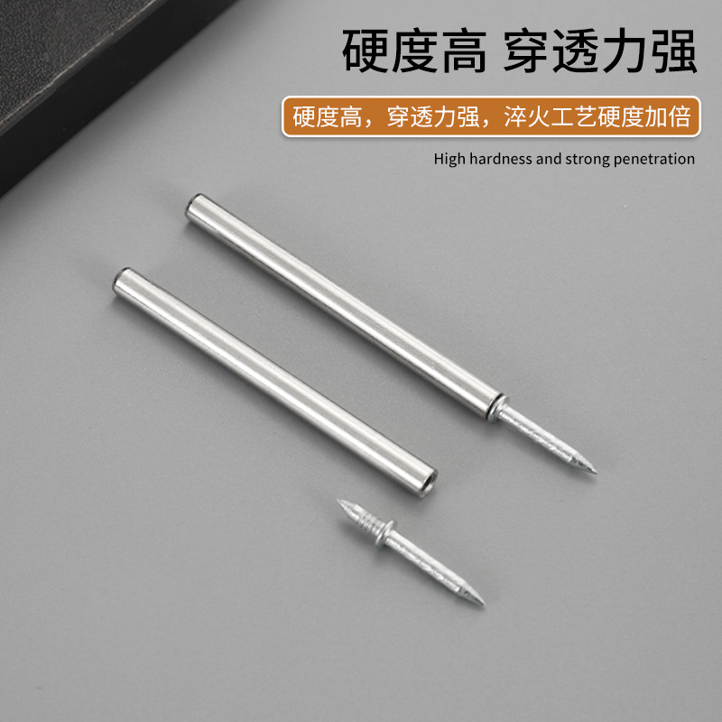 Invisible nails, double-ended nails, skirting board nails, seamless nails, double-edge banding nails without holes, wood veneer hidden nails, sheep horn nails Specification drawing