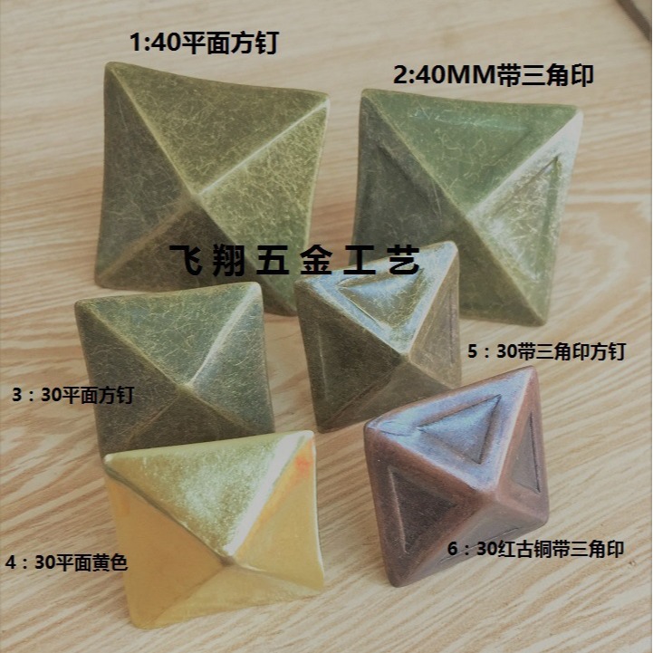 12/14/19/30/40MM square bubble nails, decorative bubble nails, door nails, sofa nails, thick luggage iron nails details Picture