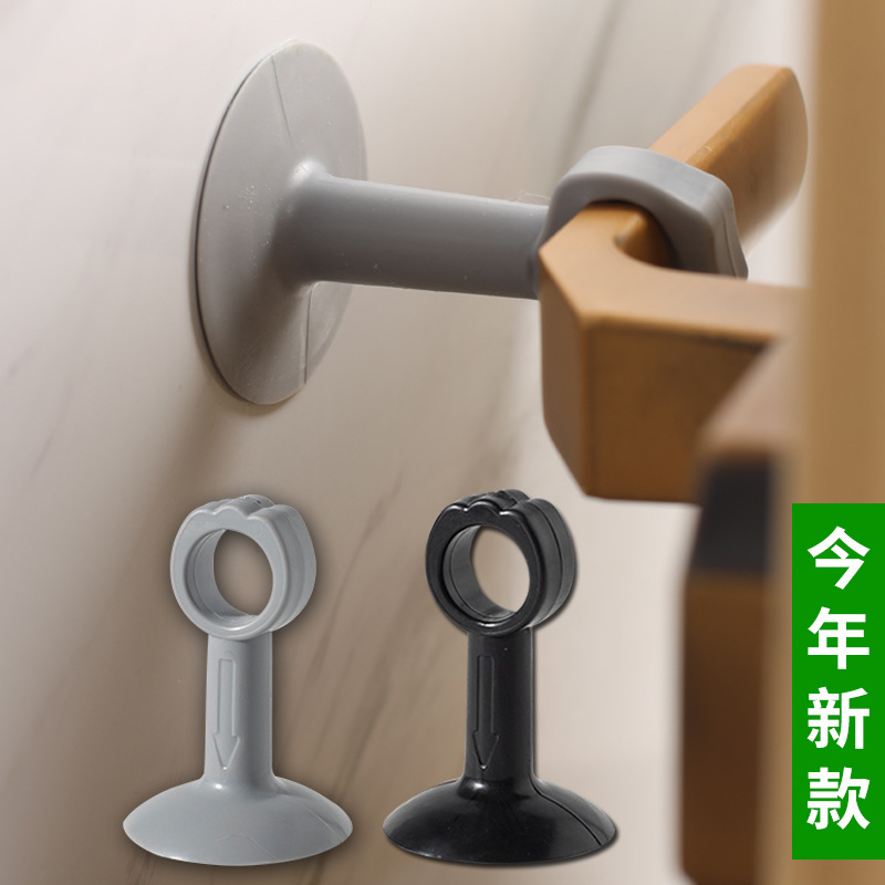 New door suction silicone door handle anti-collision pad, door rear suction cup, bathroom door collision door stop, gray and black Application Scenario