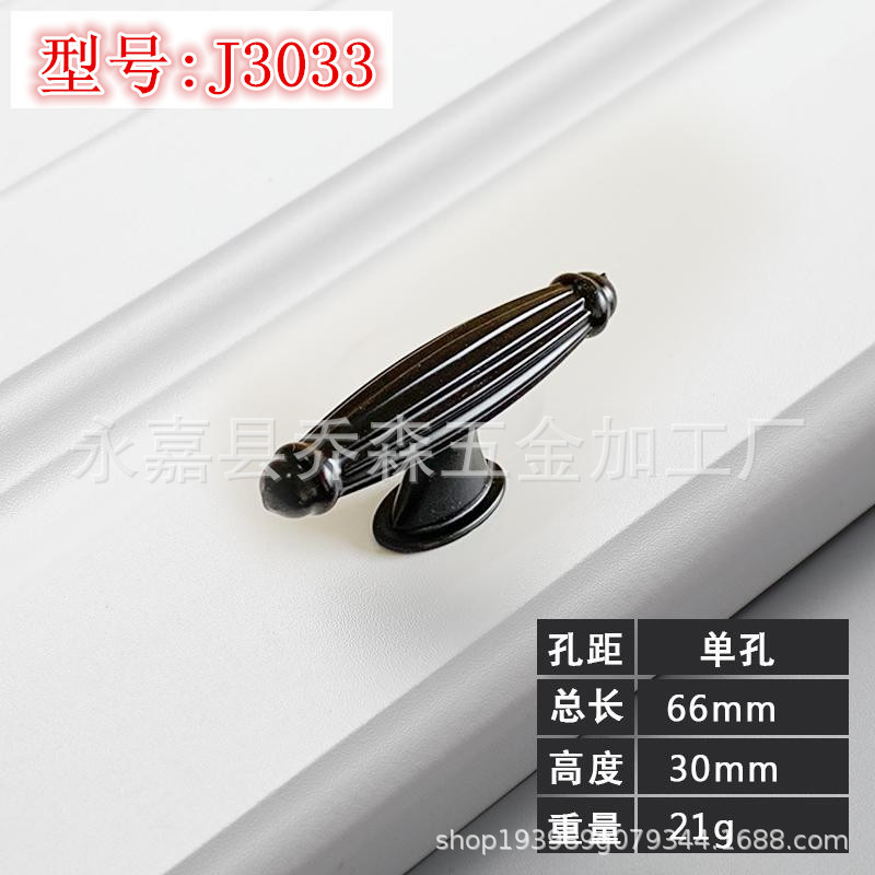 Black single-hole aluminum alloy handle, cabinet door handle, cabinet wardrobe drawer handle, furniture hardware handle, coat hook Specification drawing