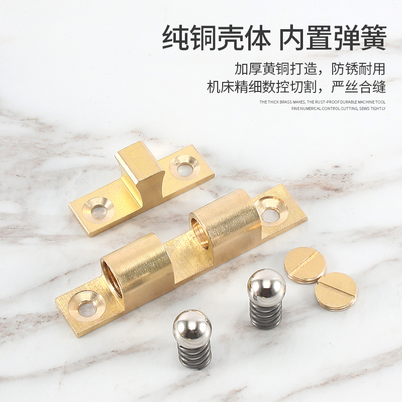 Copper bumpers, thickened pure copper card door bumpers, wardrobe and cabinet doors, spring bumper locks, cabinet doors, furniture hardware accessories Specification drawing