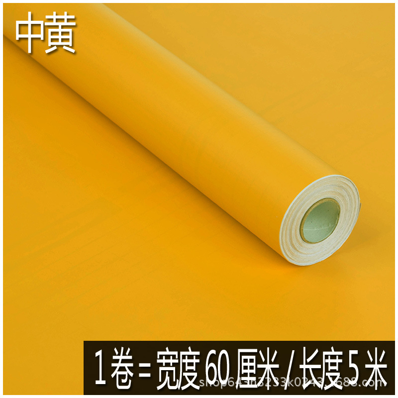 Aihua PVC self-adhesive wallpaper, waterproof sticky note, engraved paper, Diatom mud wallpaper, self-adhesive wall sticker 60 Item Picture