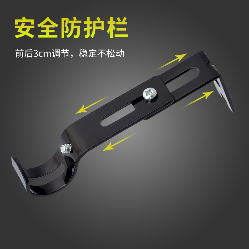 Metal Roman rod bracket, adjustable bracket hook, curtain accessories wholesale, curtain rod bracket, universal curtain rod Specification drawing