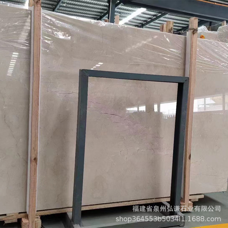Natural marble Spanish beige window sills, stone slabs, irregular-shaped tabletops, villa staircase treads, threshold stones Specification drawing