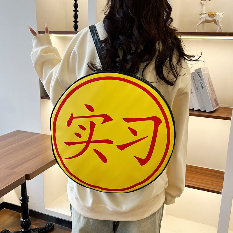 The new retro and trendy lightweight backpack for spring 2024 is simple, fashionable and trendy. It has a large capacity and is perfect for women Application Scenario