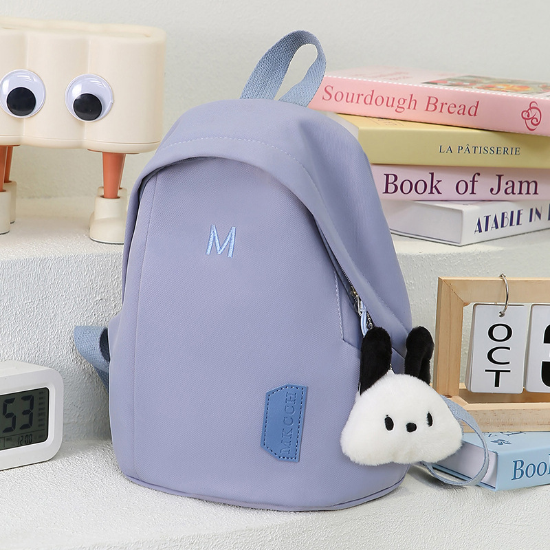 Cute and lightweight new mini schoolbags for primary school students, children's backpacks, girls' travel and commuting backpacks for outings Application Scenario