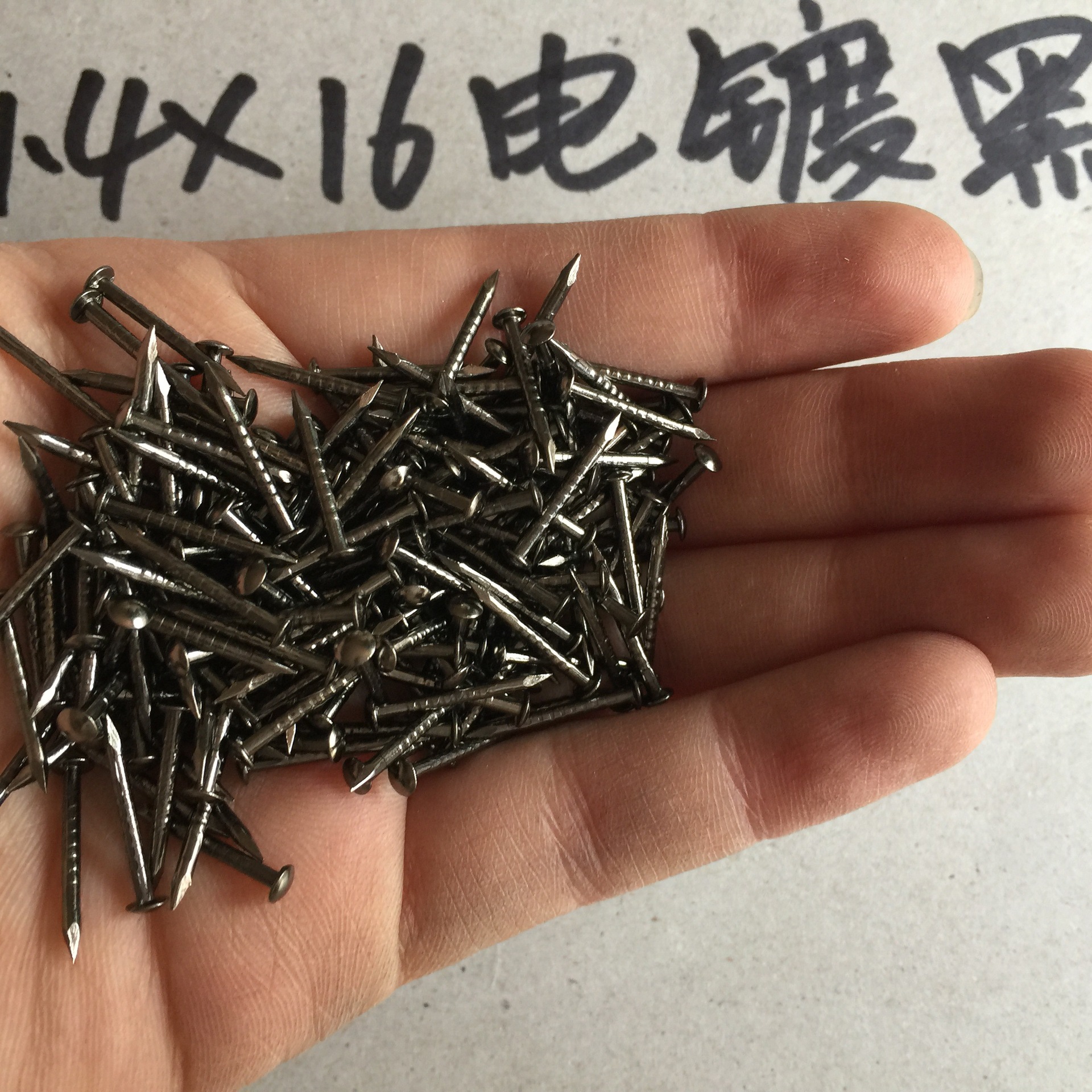 High-quality round-head nails, wooden box nails, photo frame accessories, nameplates, small nails, furniture hinges, copper-plated nails, black details Picture