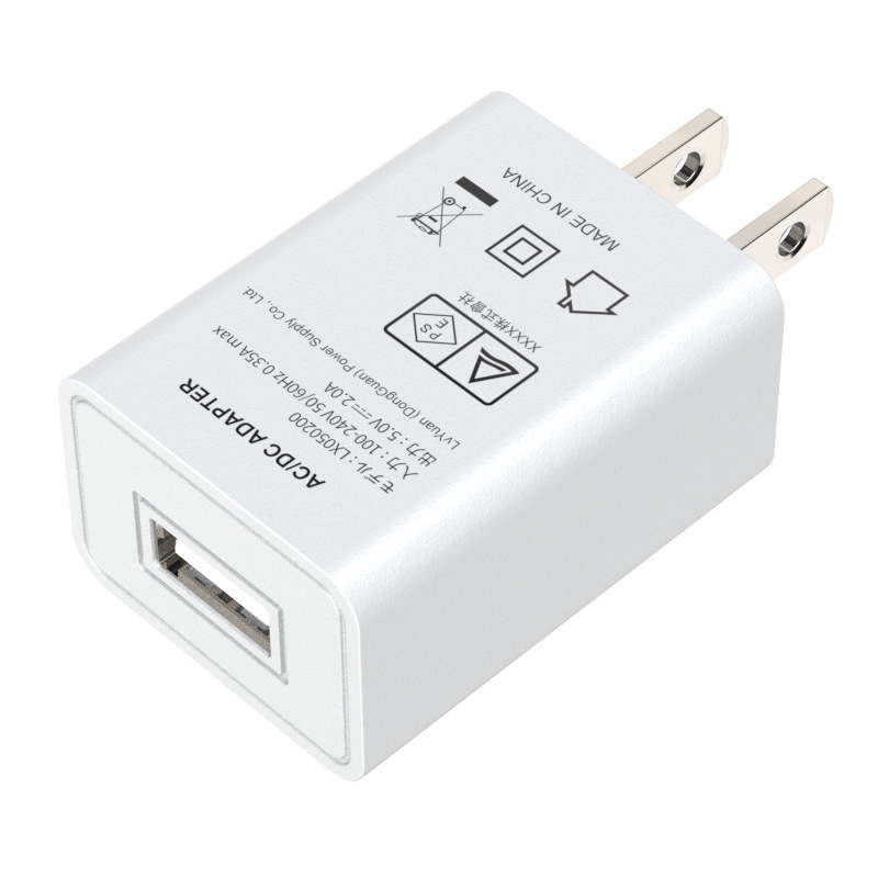 Chinese, American and Japanese standard 5V2A charger 3.C,UL,PSE certified USB charging head LED light fan level gauge power supply Item Picture
