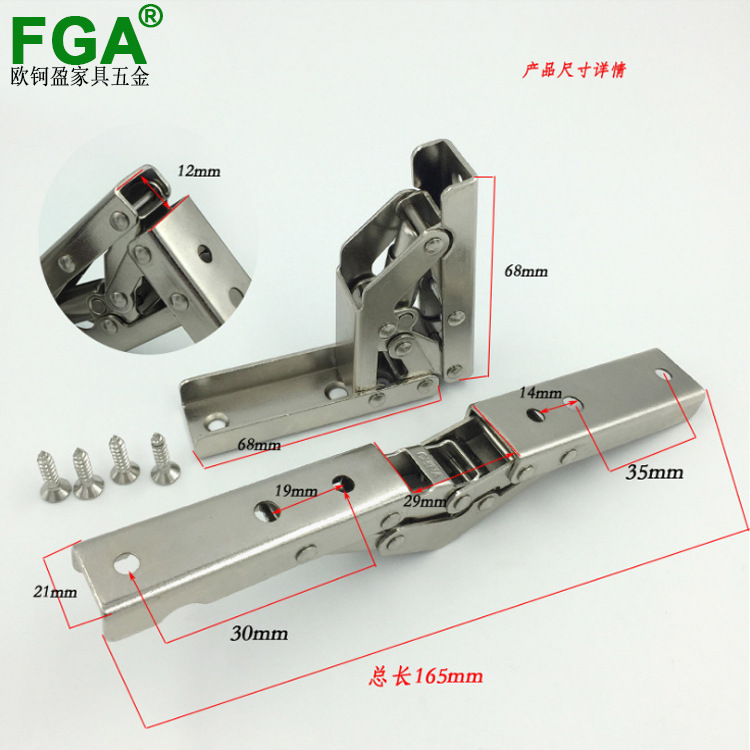 90-degree folding hinge, no-hole hinge, bridge hinge, 180-degree flat spring folding hinge hardware details Picture