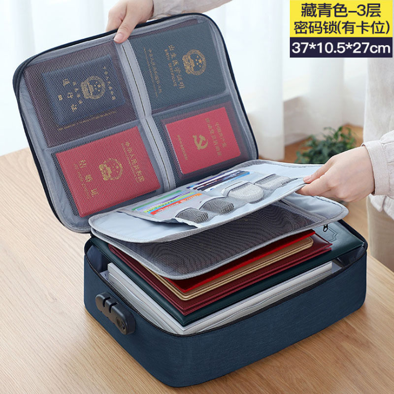 Household multi-layer document storage bag, large-capacity multi-functional storage box, certificate document passport card holder bag, organizing bag details Picture