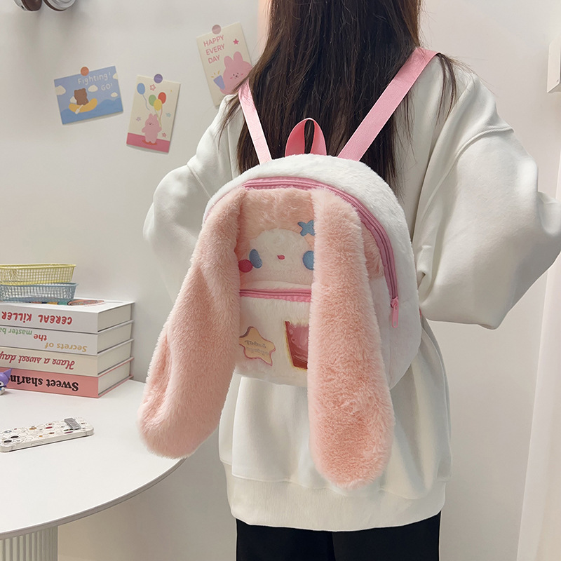 Cartoon long-eared rabbit plush backpack, large capacity, cute class backpack, personalized and girlish birthday gift backpack Specification drawing