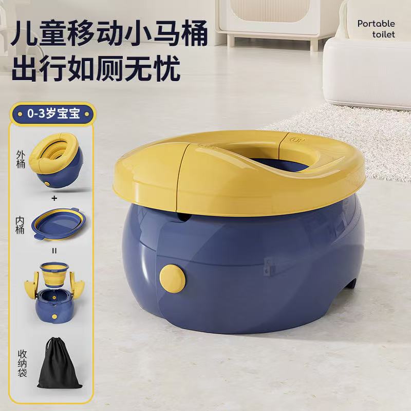 Portable indoor toilet for children, specially designed for boys and girls, foldable toilet for infants and toddlers, urinal toilet full figure