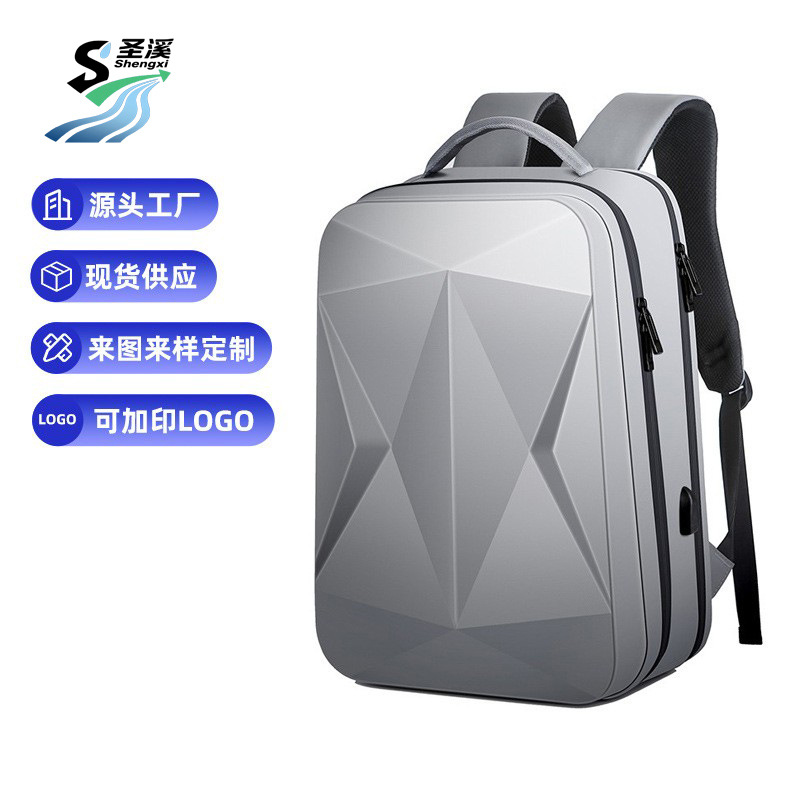 Cross-border large-capacity waterproof gaming computer bag, men's high-end business backpack, casual business trip bag full figure