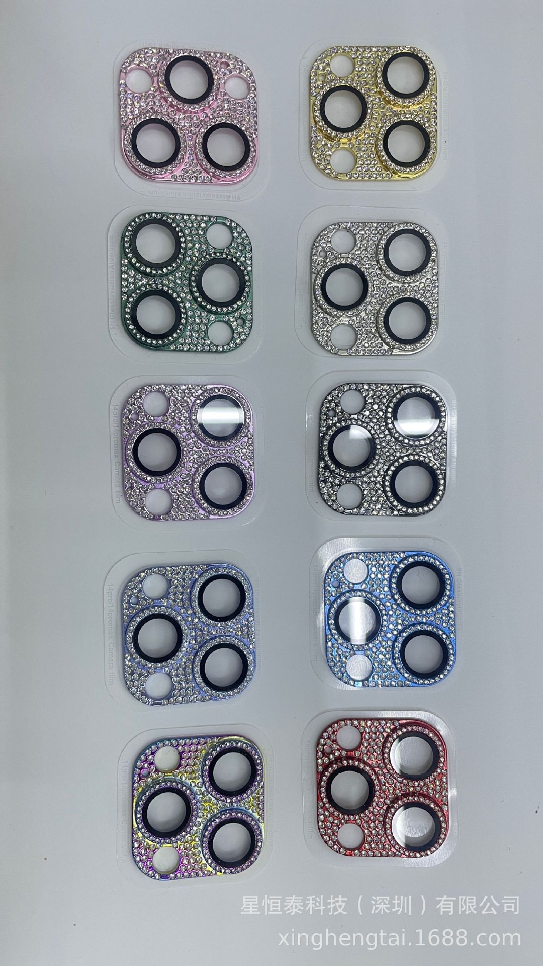 Suitable for Apple 14ProMax Diamond Armor lens film, iPhone14/14Pro phone diamond lens film details Picture