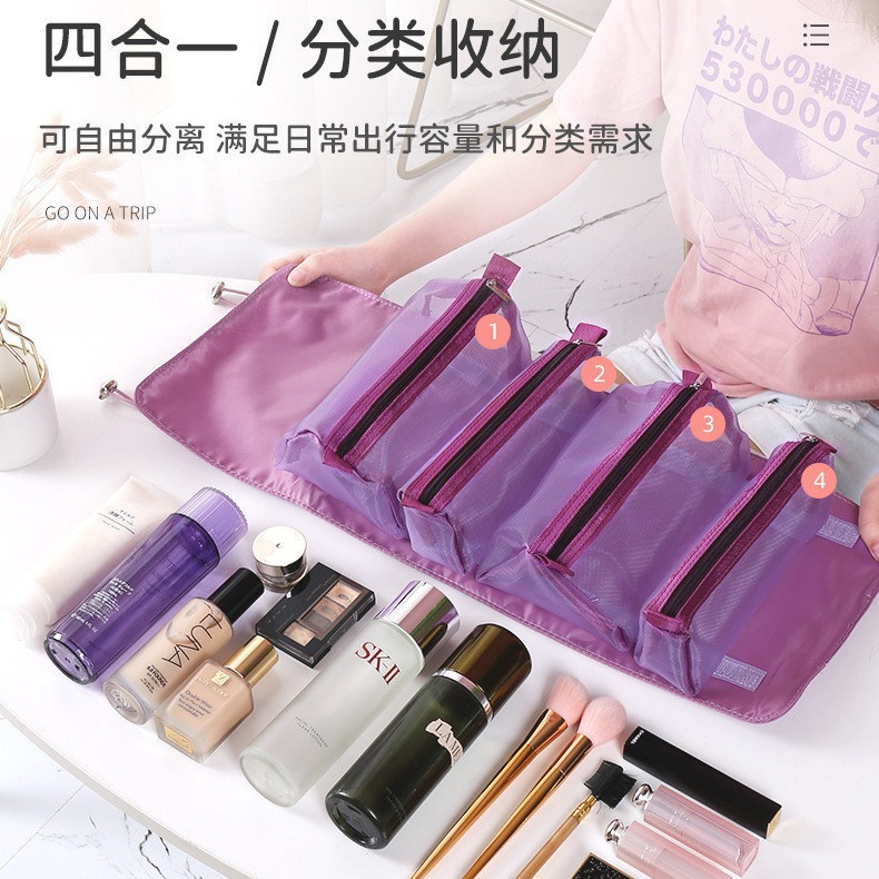 A large-capacity four-in-one makeup bag, detachable and portable, high-appearation-level travel multi-functional washing and storage bag details Picture