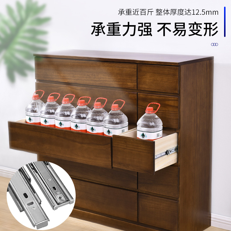 Winoda modern simple slide rail drawer, damping three-section slide rail drawer, 304 stainless steel drawer guide rail details Picture