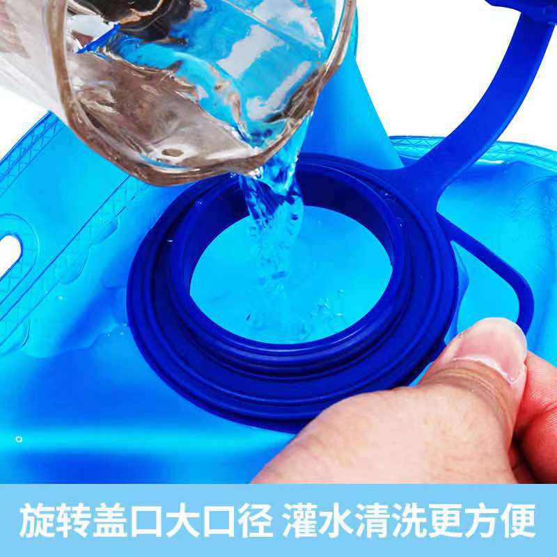 Cross-border 2L cycling bag water bag, folding sports water bag, bicycle water bag, outdoor mountain climbing EVA water bag with straw Application Scenario