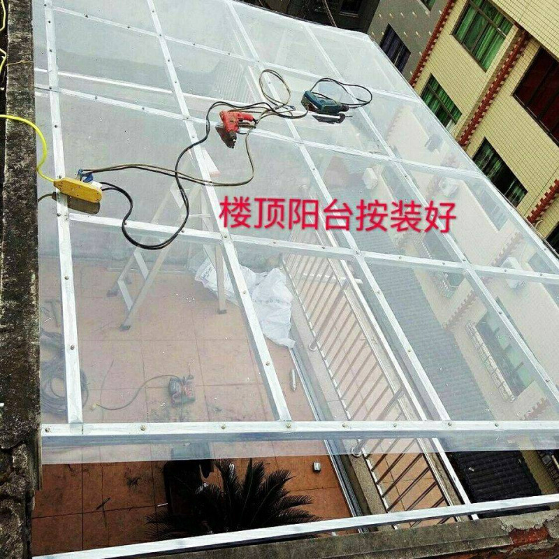 A12 fully transparent polycarbonate sheet, plastic sheet, sunshade, sunroom, balcony rain shield, pc polycarbonate sheet, skylight panel, large details Picture
