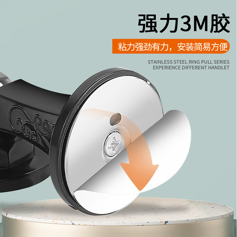 Non-perforated silicone door suction, anti-collision door suction device for bathroom door rear, household door stop, strong magnetic door resistance, silent door collision suction Specification drawing