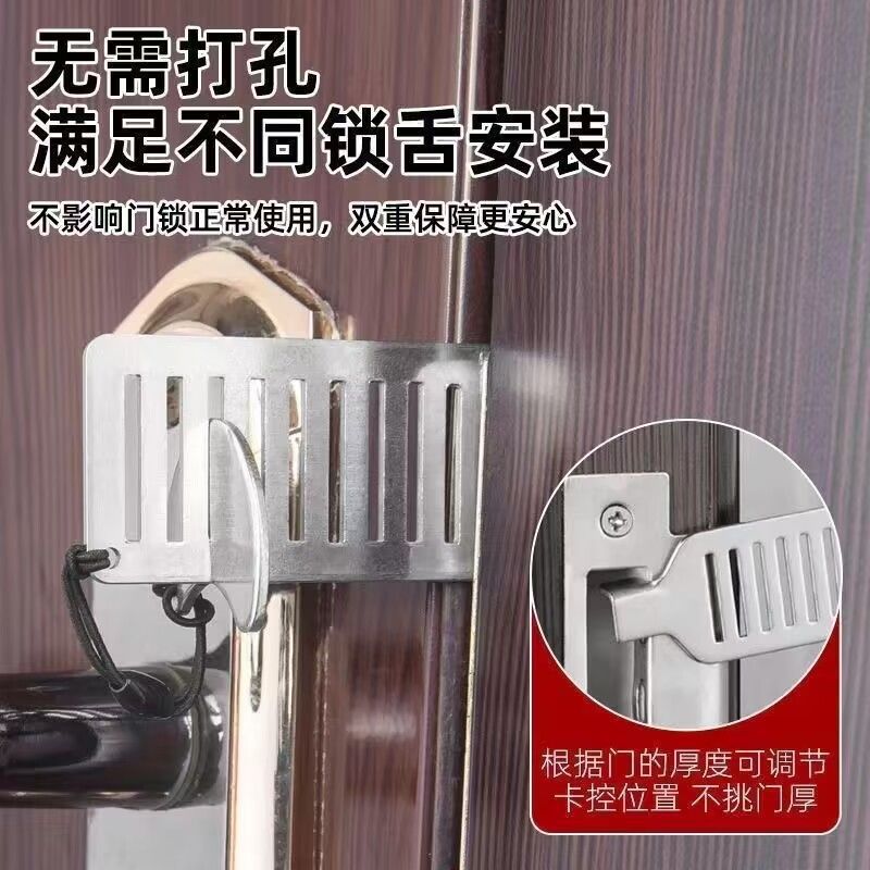 Anti-door lock for women living alone, a magic tool for locking doors from the inside. Creative door stoppers for travel and hotel stays details Picture