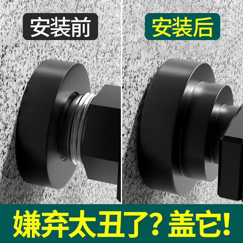 The white adjustable showerhead decorative cover is raised and enlarged, the mixing valve faucet cover is extended and thickened details Picture